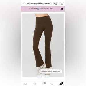 ALO highwaist 7/8 bootcut legging